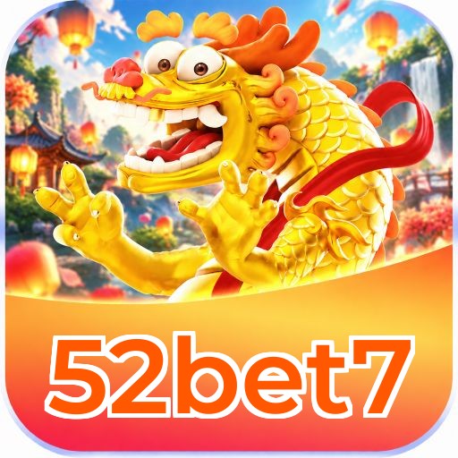 52bet7 Logo