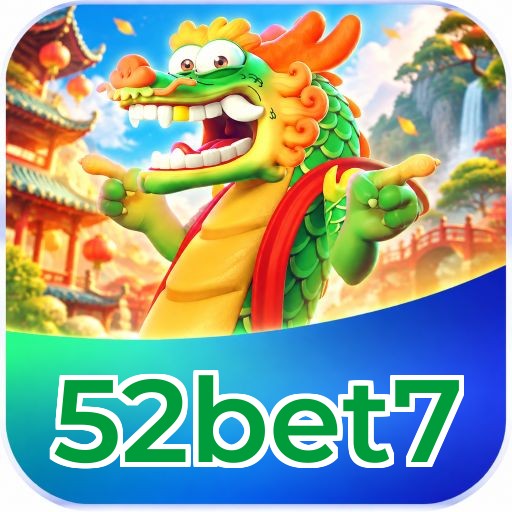 52bet7 Logo