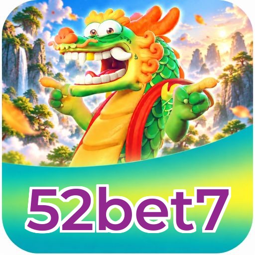 52bet7 Segurança Logo 2